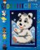Embroidery kit merry ice bear for children printed